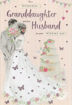 Picture of GRANDDAUGHTER & HUSBAND WEDDING CARD